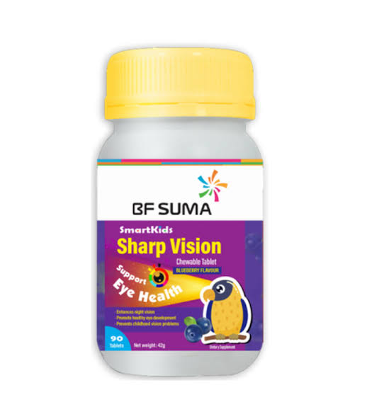 Blueberry Chewable Tablets for Sharp Vision